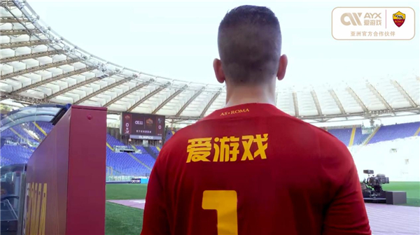 随着合约即
